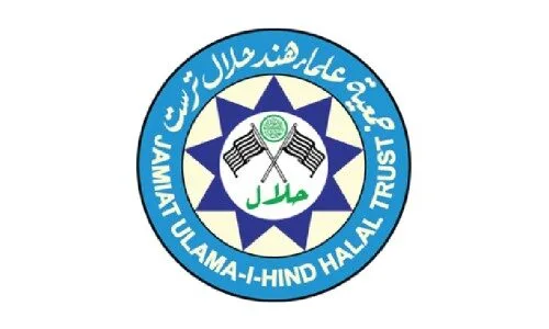 Certification logo 2